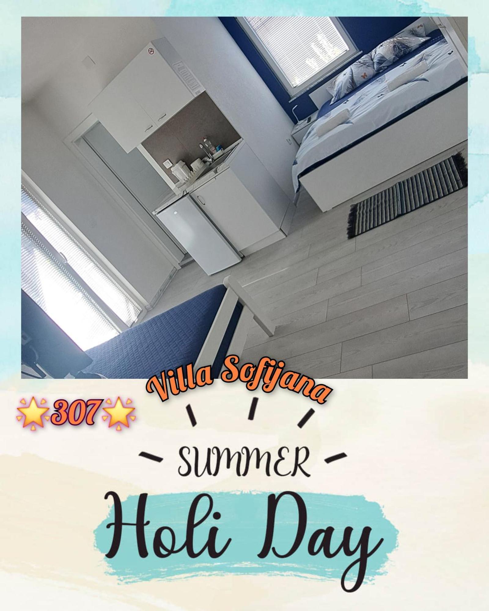 Villa Sofijana 奥赫里德 外观 照片