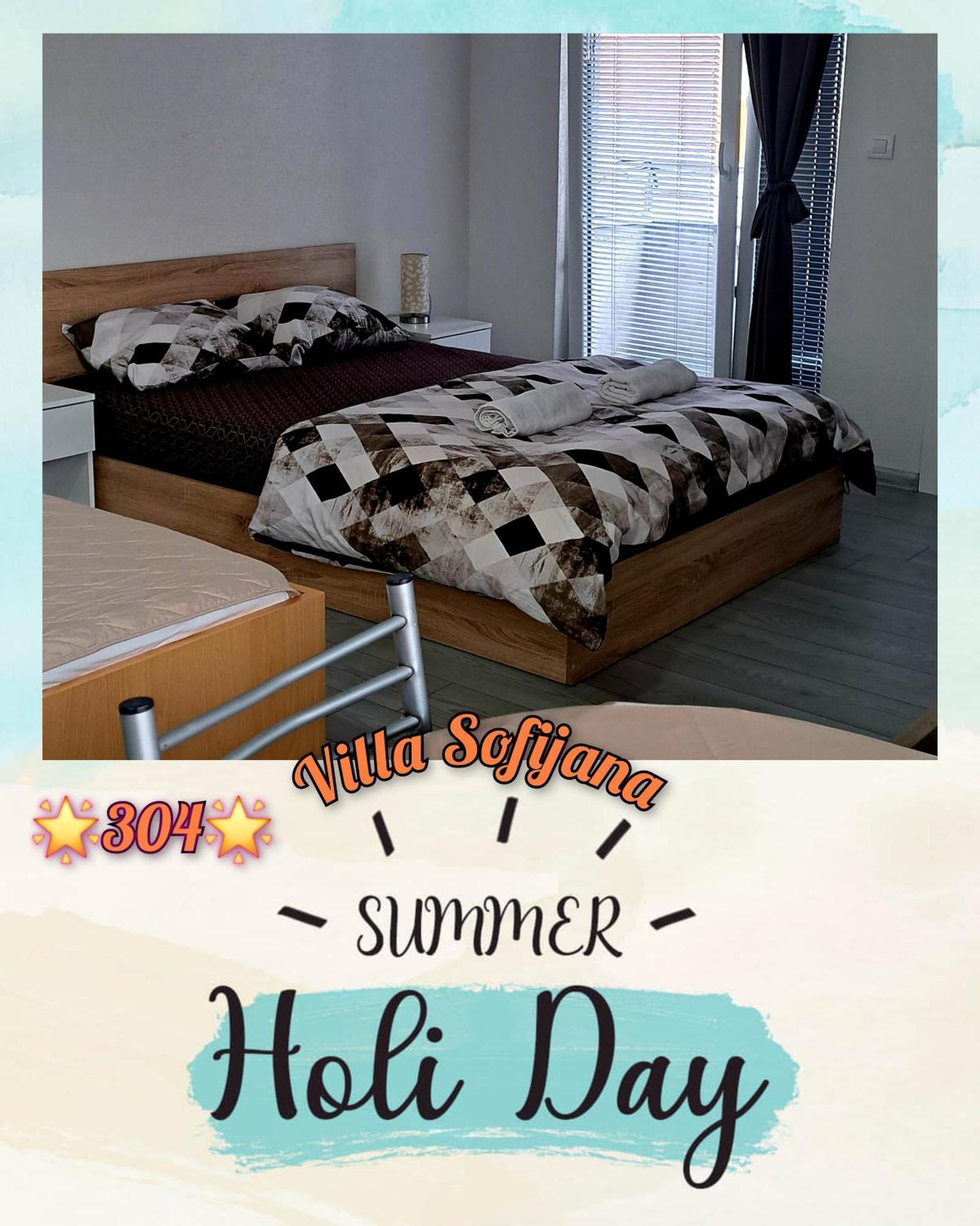 Villa Sofijana 奥赫里德 外观 照片